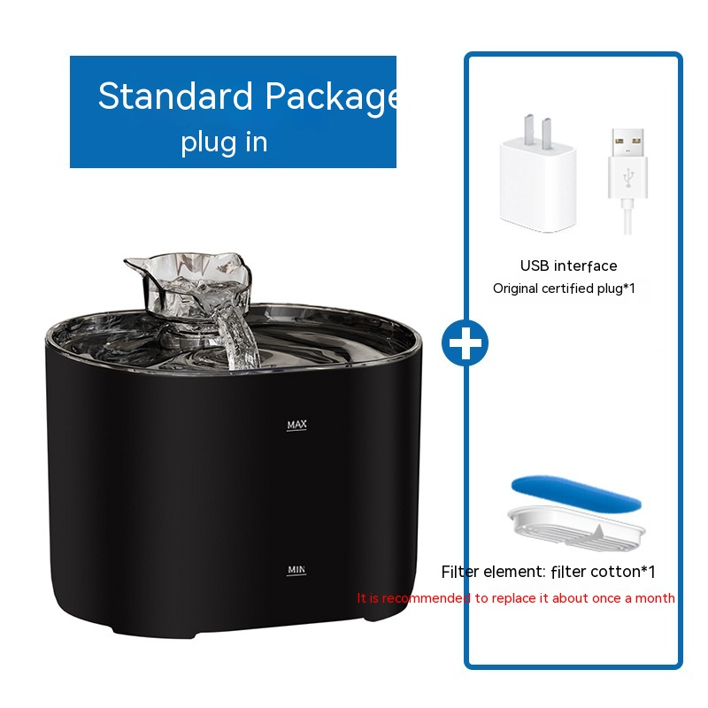 Automatic Cat Water Fountain – Filtered Fresh Water Dispenser for Cats & Dogs
