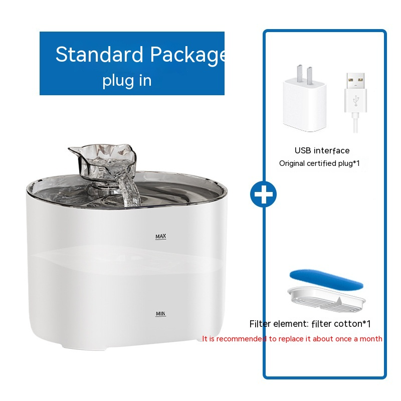 Automatic Cat Water Fountain – Filtered Fresh Water Dispenser for Cats & Dogs