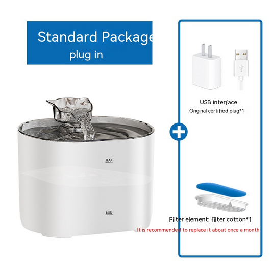 Automatic Cat Water Fountain – Filtered Fresh Water Dispenser for Cats & Dogs
