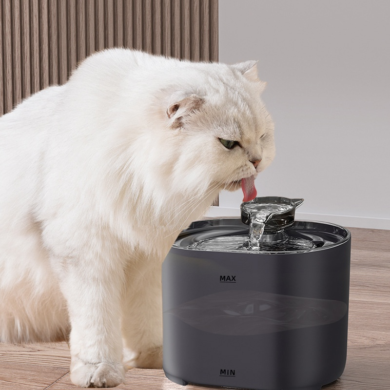 Automatic Cat Water Fountain – Filtered Fresh Water Dispenser for Cats & Dogs